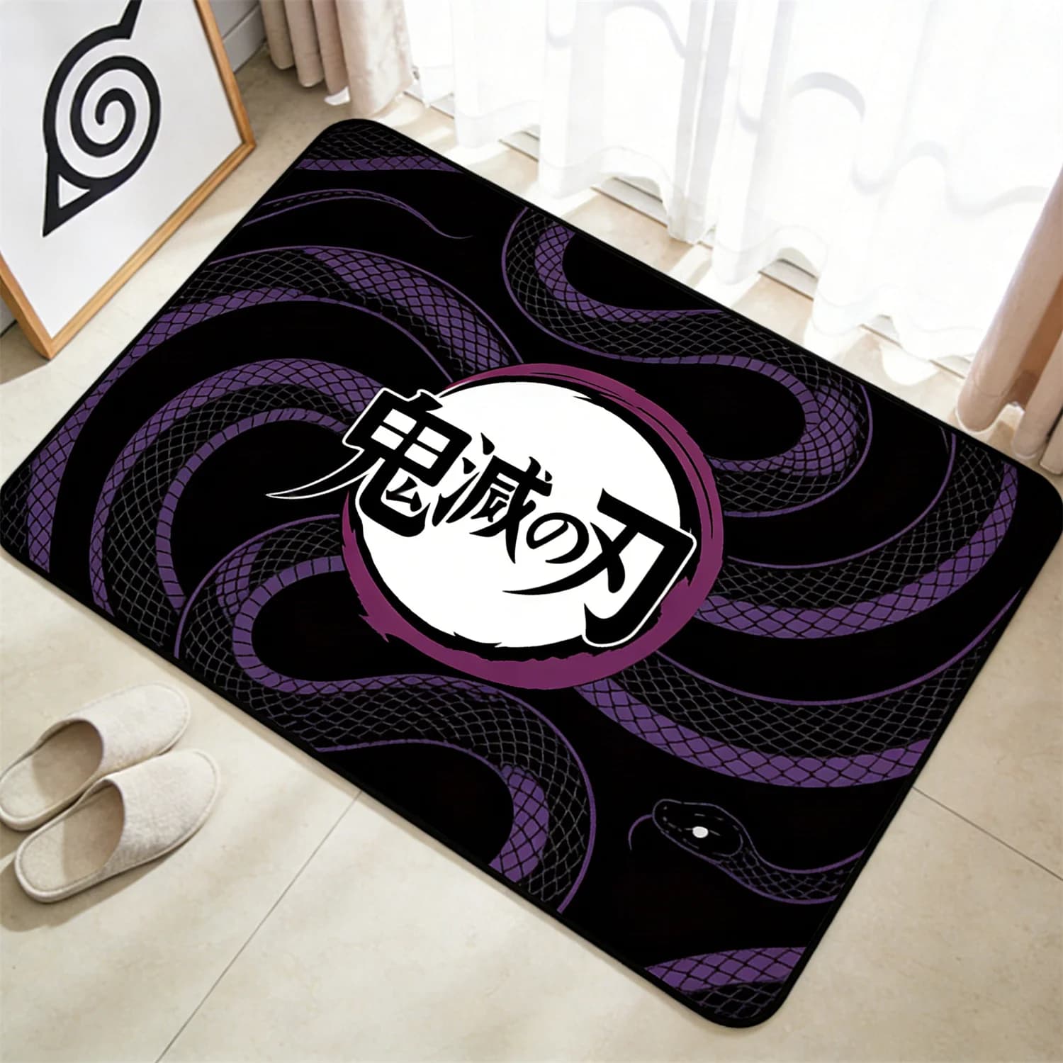 Demon Slayer Carpet, Decorative Carpet with Motive Print Snake Preferred by Soul Fans, Decoration for Anime Entrance