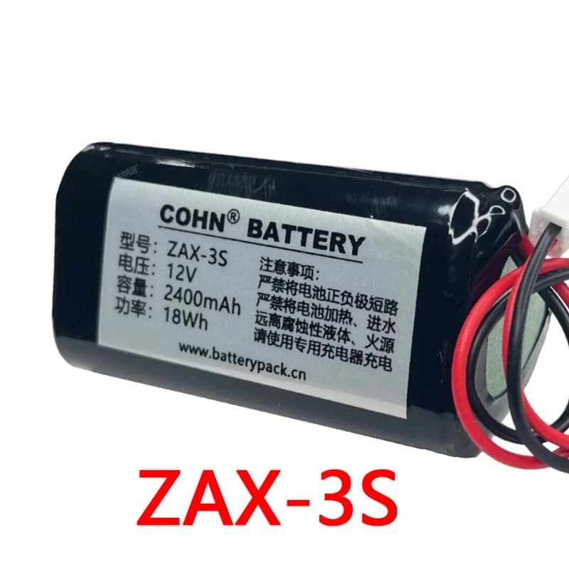 ZAX-3S 12V 2400mAh Rechargeable Battery Pack for Massage Gun