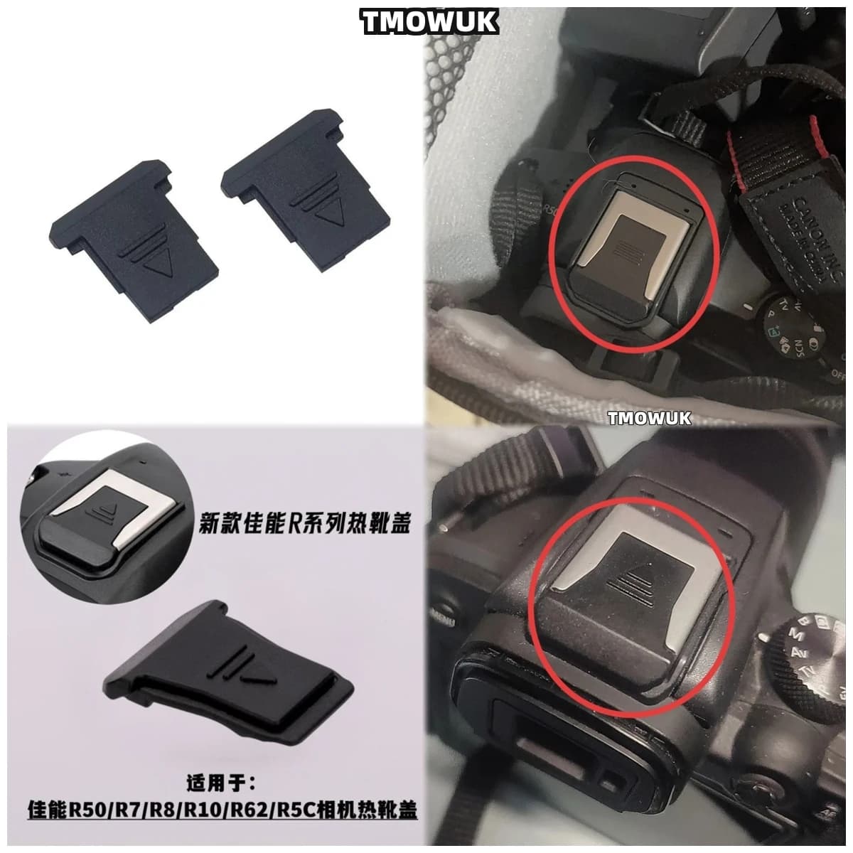 Tappo di copertura impermeabile per pattino caldo per Canon EOS R50 R5C R3 R10 R8 R7 R6 R5 Mark II - Protezione con guarnizione antipolvere