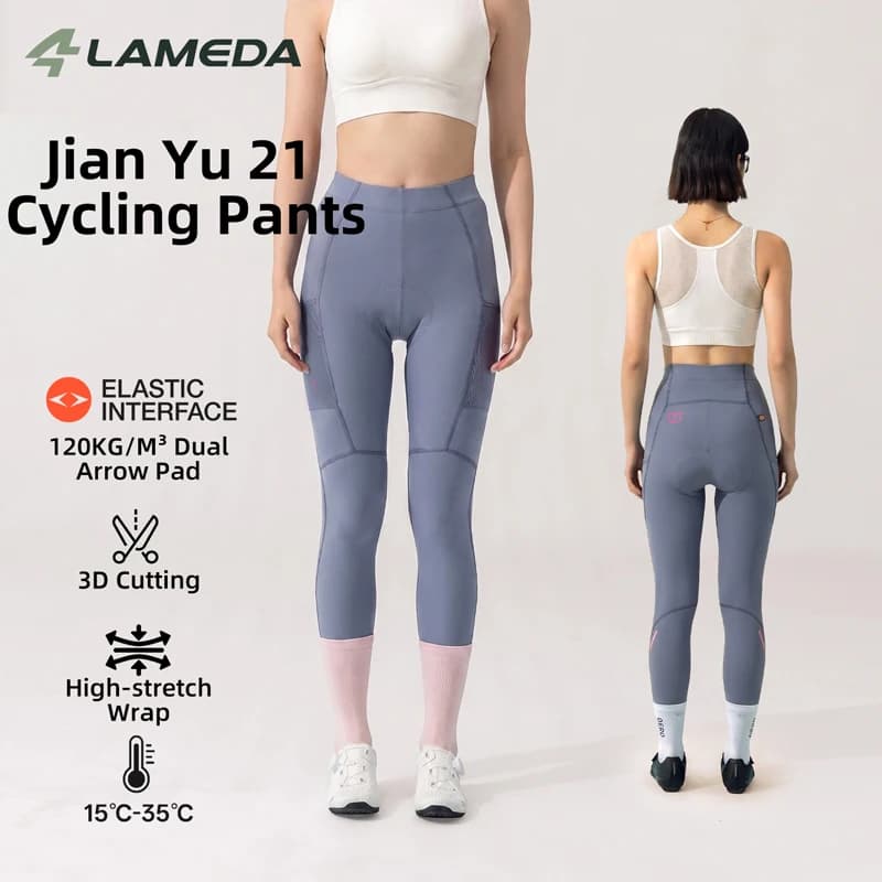 LAMEDA 2026 Women's Pants High Waist MTB Pants Elastic Interface Bicycle Pants Double Arrow Pants Mat Sports Tights Woman