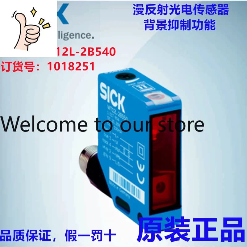 Germany SICK WT12L-2B540 Diffuse Reflection Photoelectric Sensor Order Number: 1018251 Genuine Original