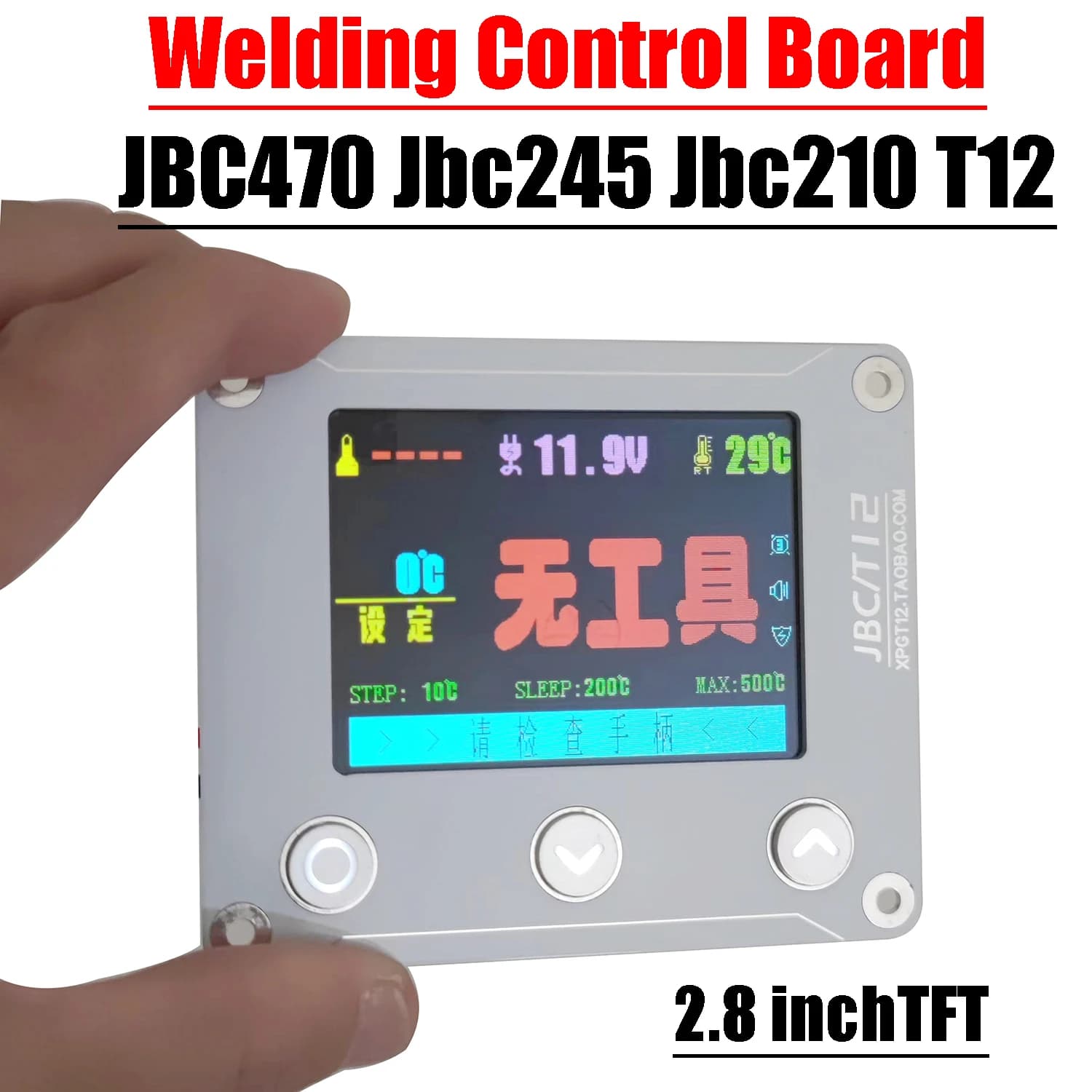 2.8 "JBC470 T12 Stazione di Saldatura Digitale Regolatore di Temperatura Display LCD PER Jbc 245 Jbc210 Scheda di Controllo Tavolo di Saldatura