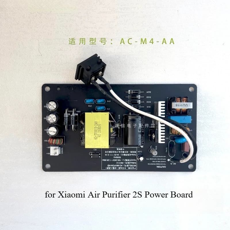 Scheda di alimentazione purificatore d'aria 2S per Xiaomi ACM4-AA-PW0 e ACM4-AA-PW0-HD Buon funzionamento