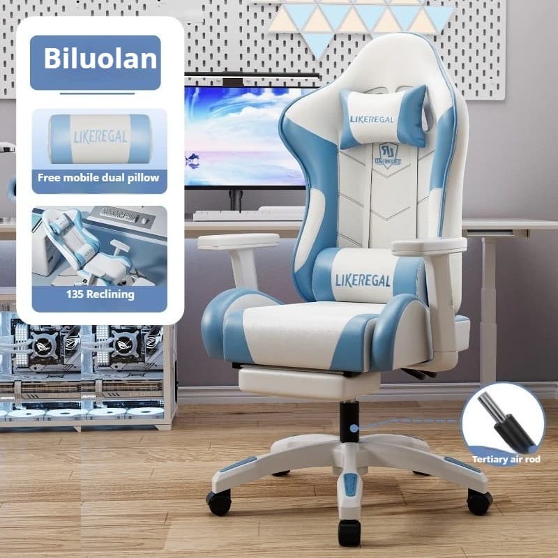 Sedia ergonomica Poltrona da ufficio Sedie da gioco Chaise Bureau Sedia da camera per PC Sedie per computer Sedie da gioco per adulti Scrivania rilassante