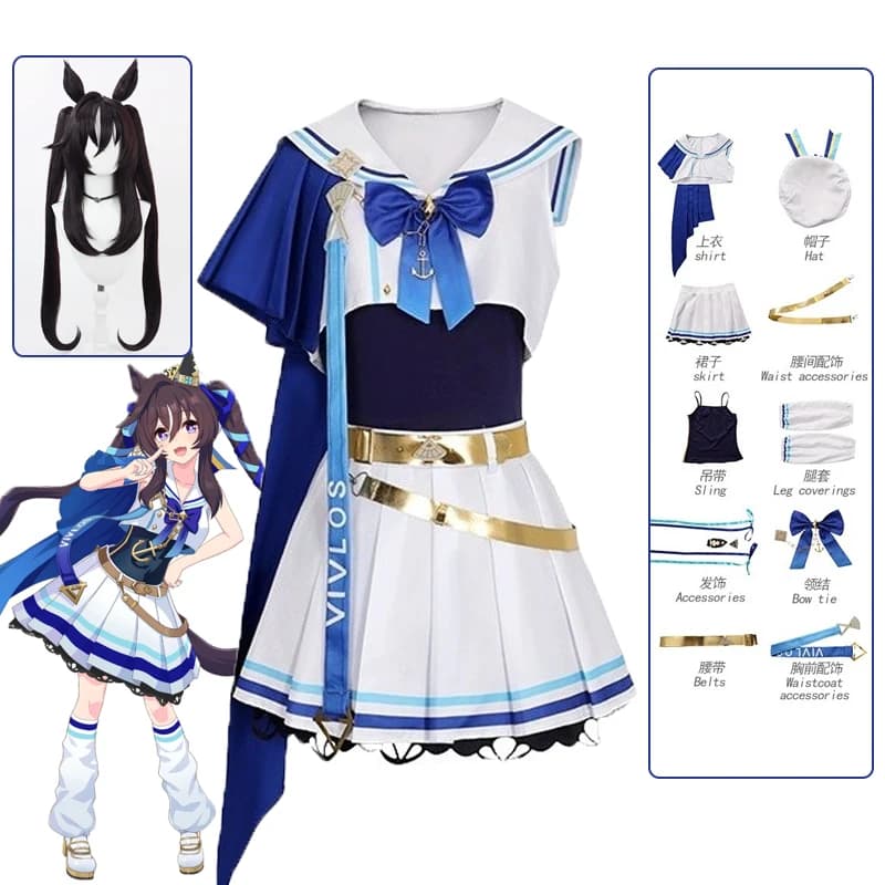 Disponibile S-3XL Costume da Cosplay Vivlos con Parrucca, Uniforme Anime Umamusume, Abiti per Feste di Halloween per Donne