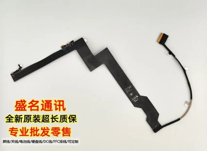 Cavo Flessibile per Fotocamera Laptop Lenovo XiaoXin Pro 14 ARH5R 5C10S30453 DC02C00VU00, Cavo a Nastro di Ricambio per Schermo Laptop