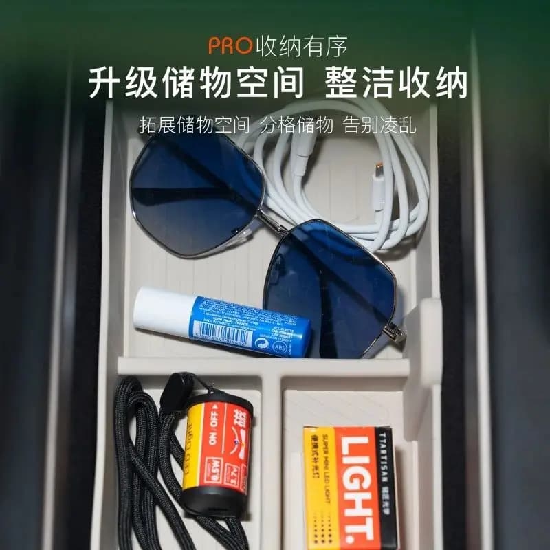 Scatola portaoggetti per bracciolo console centrale auto Scatola portaoggetti per bracciolo antiscivolo in silicone Organizzatore Accessori per riordino interno per Xiaomi YU7 2025