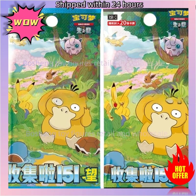 Carte collezionabili Pokemon originali raccolte da 151 Wang PTCG scatole di carte cinesi scarlatte e viola semplificate regalo per bambini