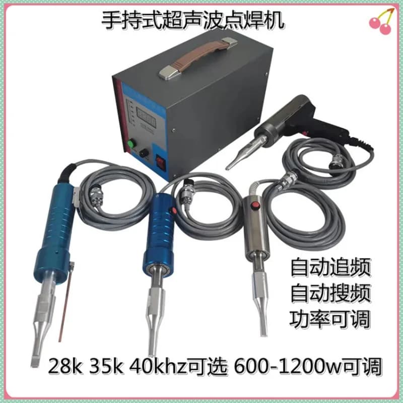 28kHz handheld ultrasonic spot welding machine, automotive interior, PP conveyor belt and non-woven cold welding