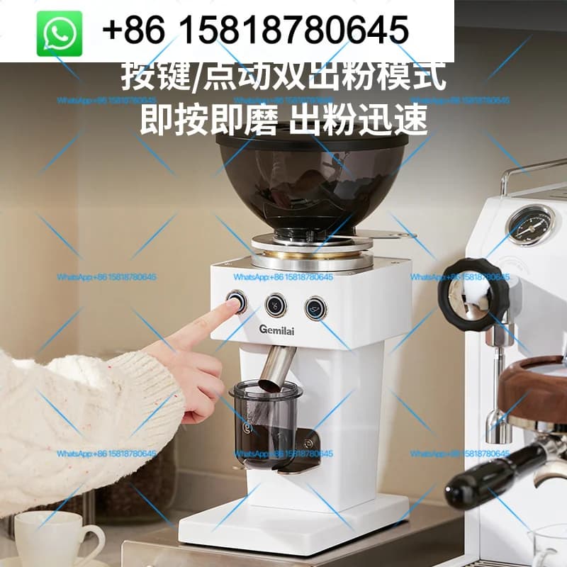 【 New Product 】 GemilaiG9015C Double Bean Storage Household Electric Grinding Machine for Grinding Italian Coffee