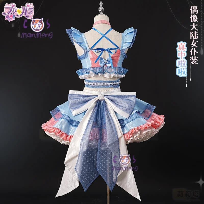 Costume Cosplay Manaka Laala, Uniforme da Cameriera Anime Pripara, Accessori per Capelli, Parrucca, Calzini, Abito Lolita per Halloween e Carnevale