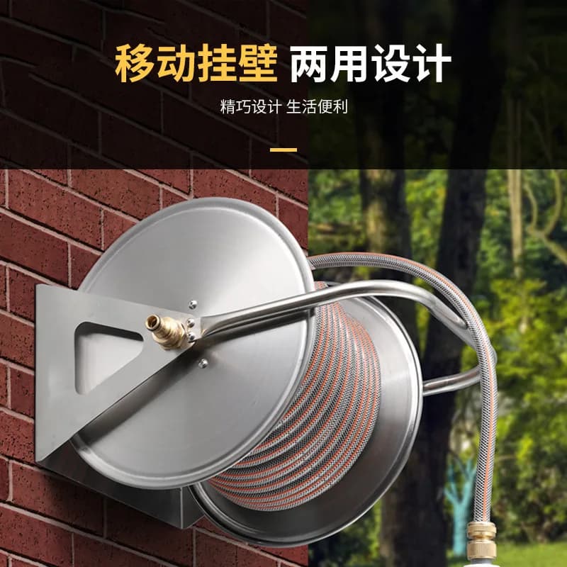 Auto Rewind Stainless Steel Hose Reel Wall Mount Water Pipe Storage Rack Farm Car Wash Garden Watering Hose Winding Frame