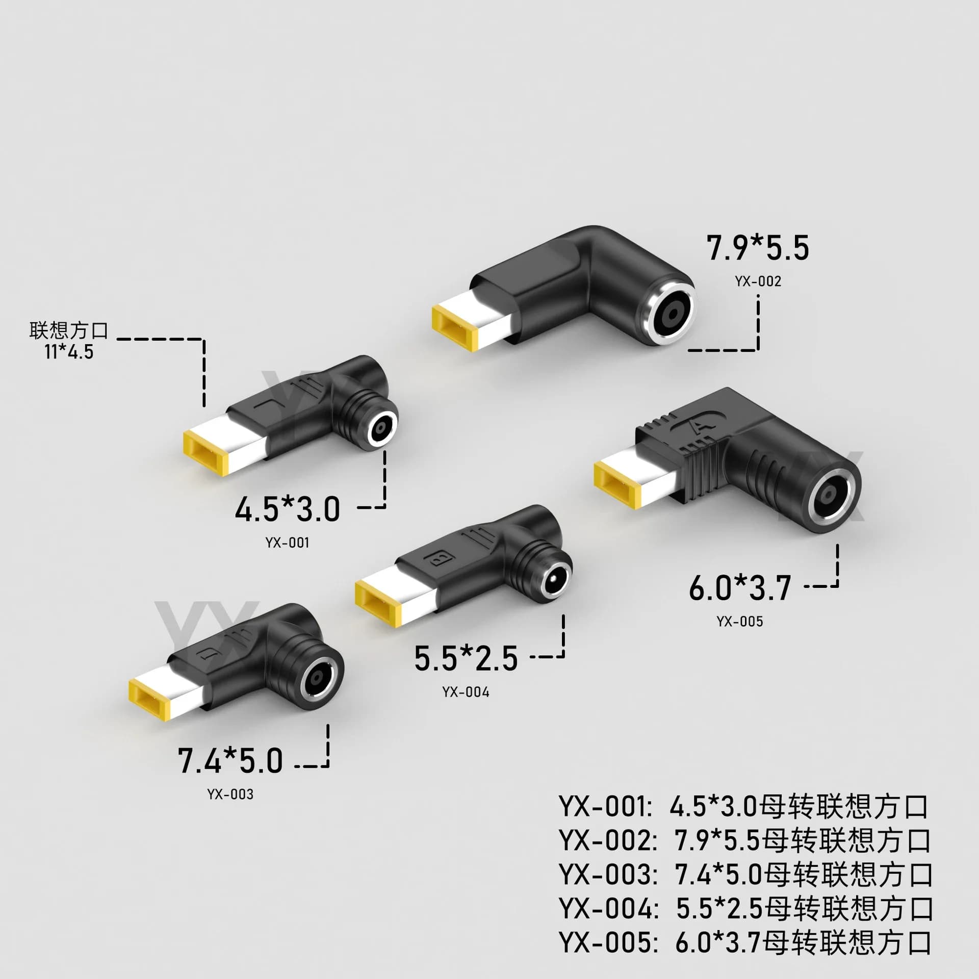 DC 7.9x5.5 7.4x5.0 5.5x2.5 4.5x3.0 6.0x3.7mm square connector Converter DC power adapter for Asus Lenovo portable charger