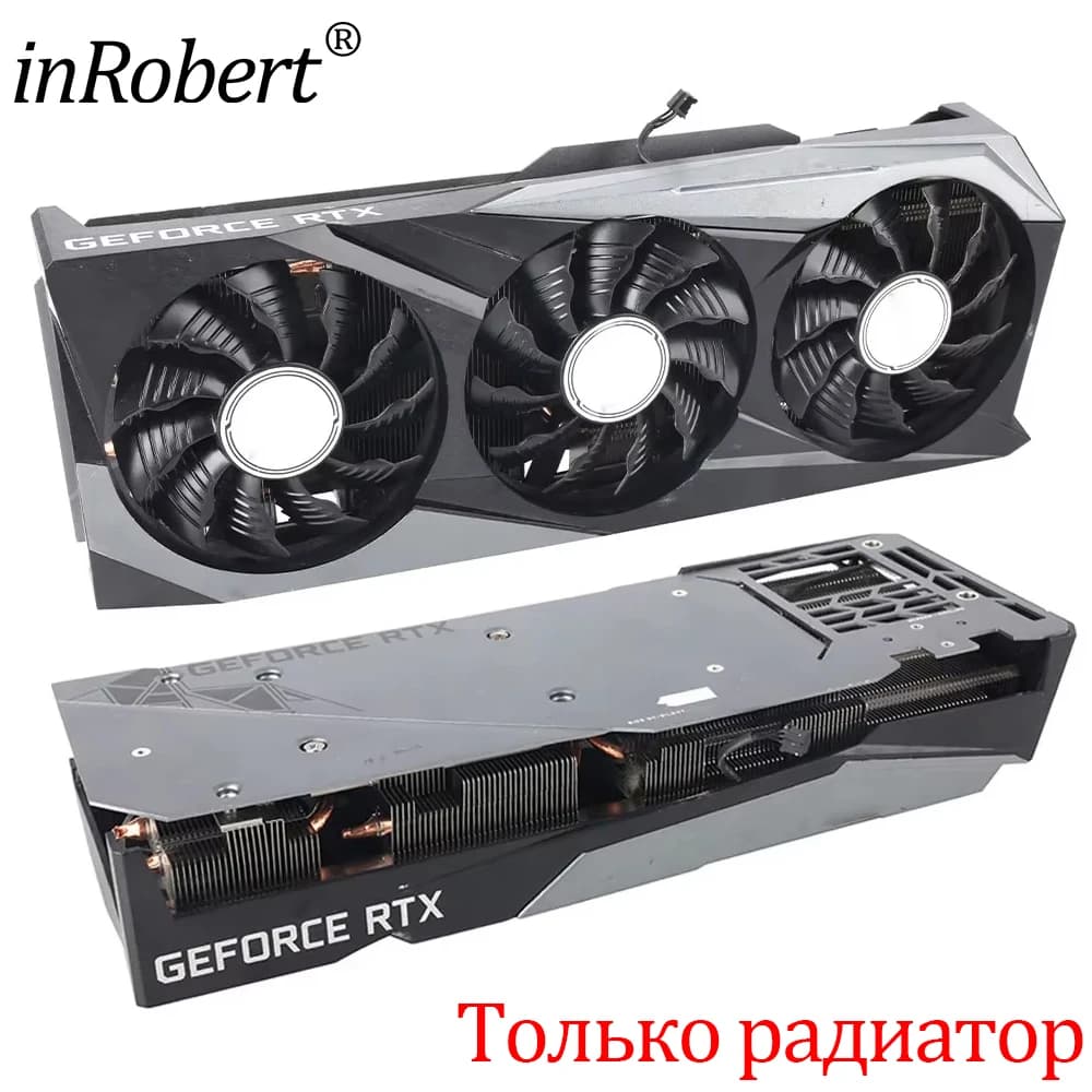 Dissipatore di calore per scheda video con backplane per Gigabyte GeForce RTX 3070 Gaming OC 8G Dissipatore di calore per scheda grafica