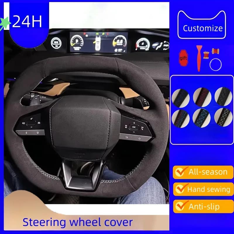 Car cover for CHANGAN 2nd Gen CS55plus Unik Univ Cs75plus Suede steering wheel Car accessories