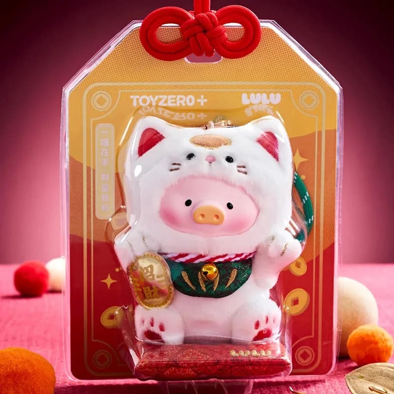2026 Originale Toyzero Lulu Pig Lucky Cat Edizione Limitata con Cartellino, Modellino Lucky Cat, Ciondolo Giocattolo, Regali di Compleanno