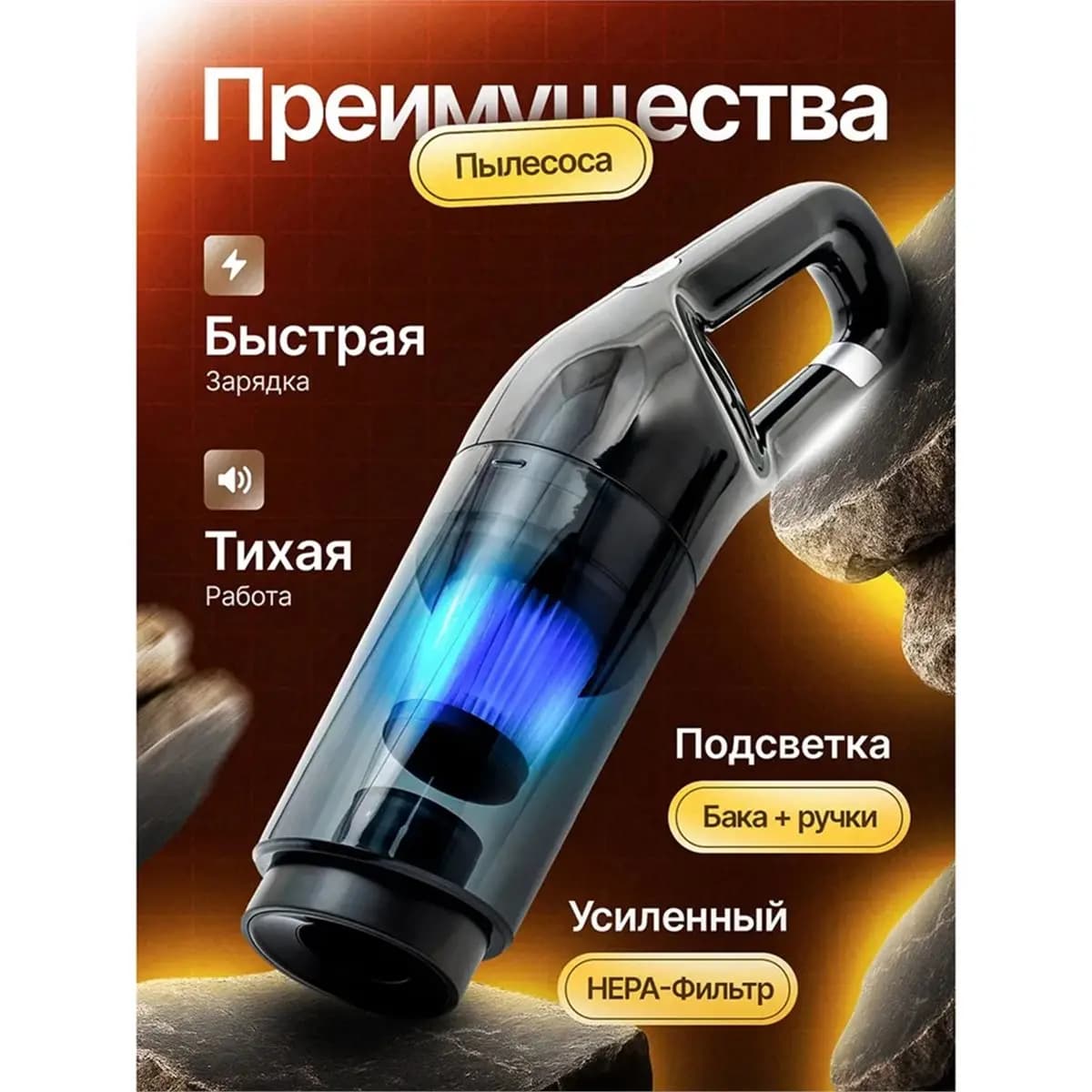 update. Handheld Home Vacuum Cleaner Rechargeable Portable Vacuum Cleaner Car Home Wireless Dust Catcher Pet Hair 10000PA
