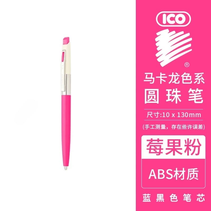Penna a Sfera Retro Clash ICO Ungherese 2026, Penna a Sfera a Scatto, Inchiostro Nero 0.7mm, Penne Gel per Scuola e Studenti