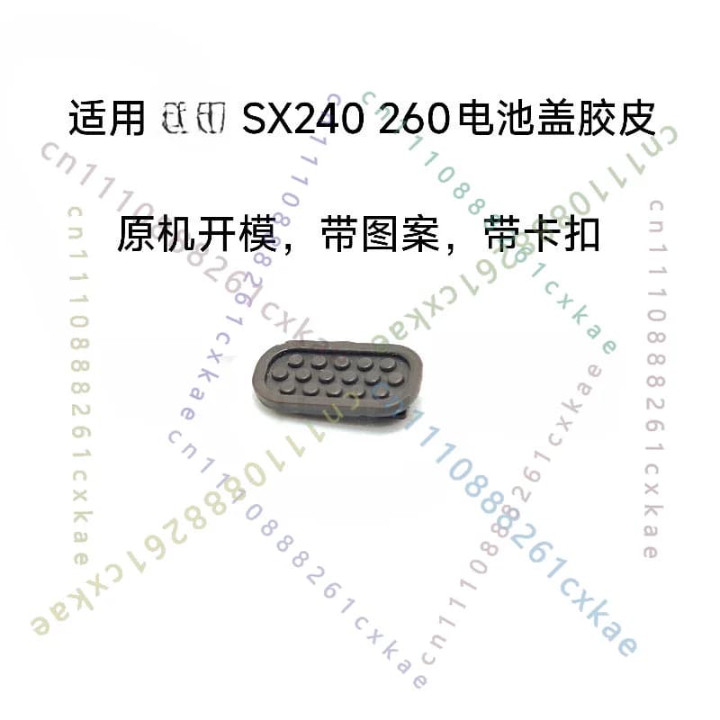 Bottom Rubber Strip Battery Door Rubber Plug Dust Cover Repair Spare Part for Canon PowerShot SX240 SX260 Digital Camera