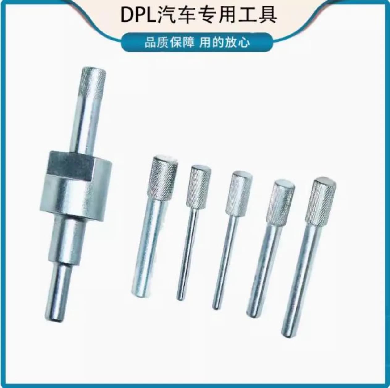 6 pz Strumento di Temporizzazione Del Motore Perni di Bloccaggio Kit Per Citroen/Peugeot C4 C5 307 408/Ford/Volvo/Mazda/Suzuki 1.6 1.8 2.0 2.3 strumento di mantenimento