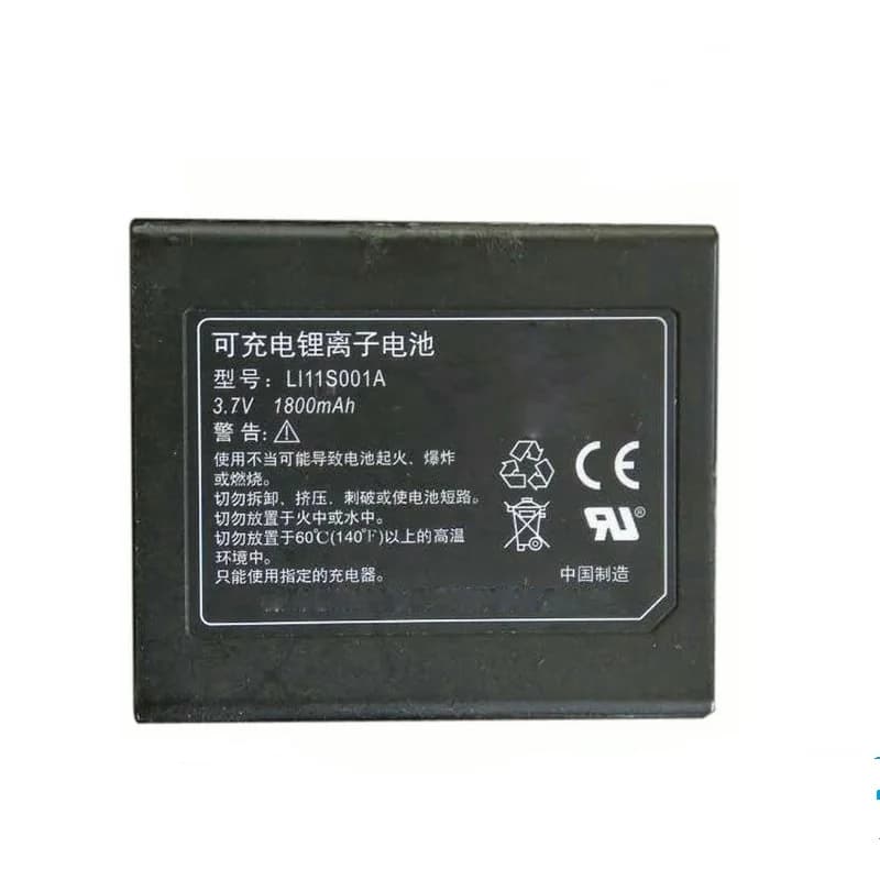 Mindray DPM2,PM-60 M05-010004-08,LI11S001A,115-018018-00,115-018019-00