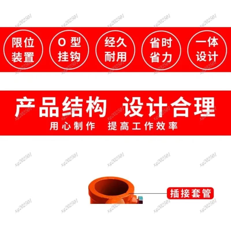 360 ° Detachable portable swivel lift hose with lifting ring for hand lifting chain accessory for rescue tripod