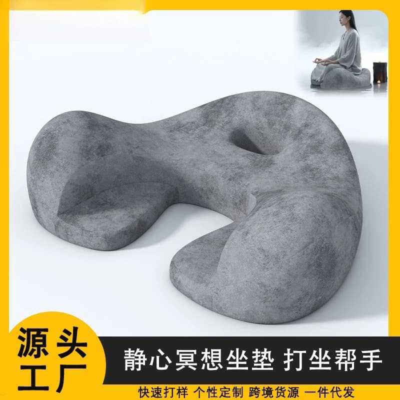 Meditation, seat cushion, meditation, yoga mat, legs, futon, sitting on the ground, reading on the sofa for leisure