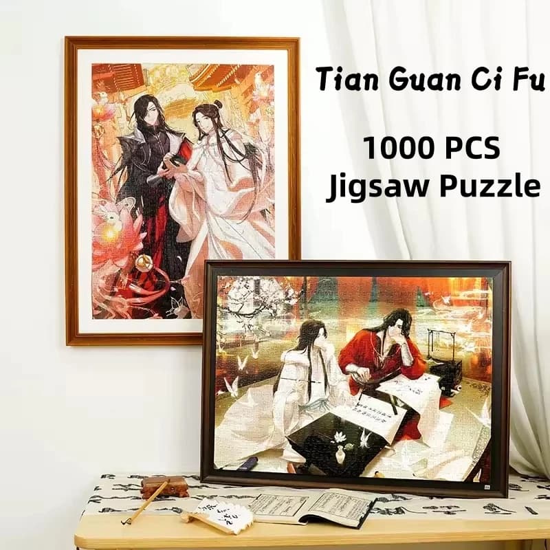Hot Tian Guan Ci Fu (TGCF) 1000 Piece Jigsaw Puzzle High-Definition Xielian Huacheng Art Puzzle Collect Home Decor Perfect Gifts