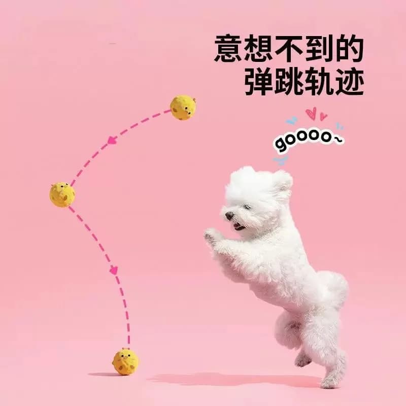 Dog Cartoon Squeaky Ball Toy for Pets - A Self-Amusement Toy for Dogs to Chew and Clean Their Teeth. Pet Toy.