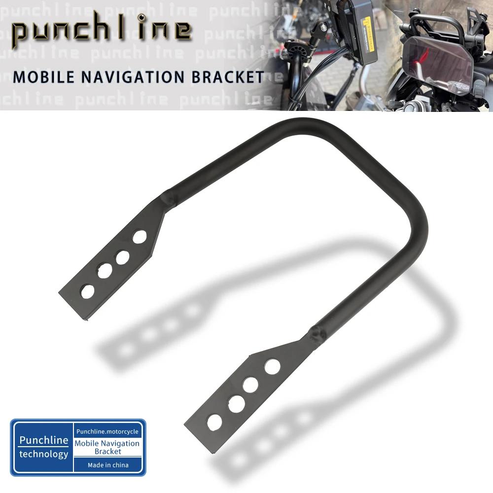 Per F900GS ADVENTURE F750GS F 750GS F 850 GS F850GS ADV F800GS Moblie GPS Btacket Supporto Del Basamento Piastra di Supporto di Navigazione Del Telefono