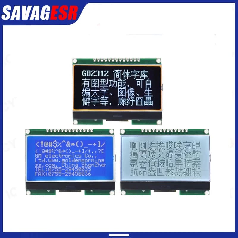12864 LCD Screen Module 12864-06D LCD Display Module Serial Port 12864 Dot Matrix SPI 12864 COG Display Board For Arduino