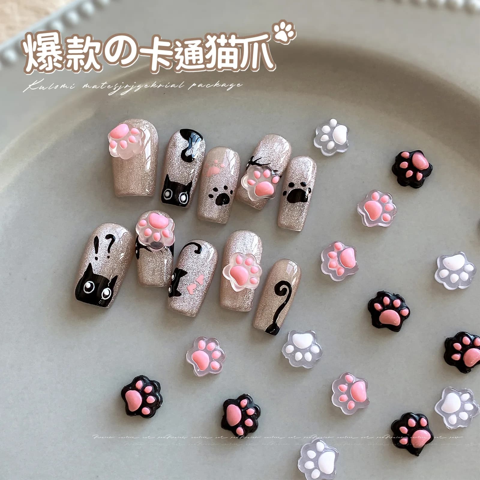 10 Pezzi di Graziosi Ciondoli a Forma di Zampa di Gatto per Nail Art, Accessori 3D Semi-Trasparenti con Strass a Fondo Piatto per Decorazione Unghie