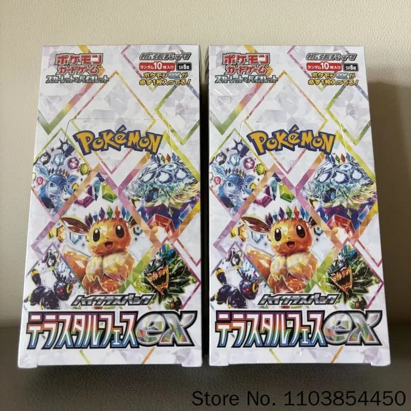 KAYOU Pokemon Card Game SV8a Terastal Festival EX Booster Box Japanese Original Factory Sealed PTCG Trading Card Collection Box