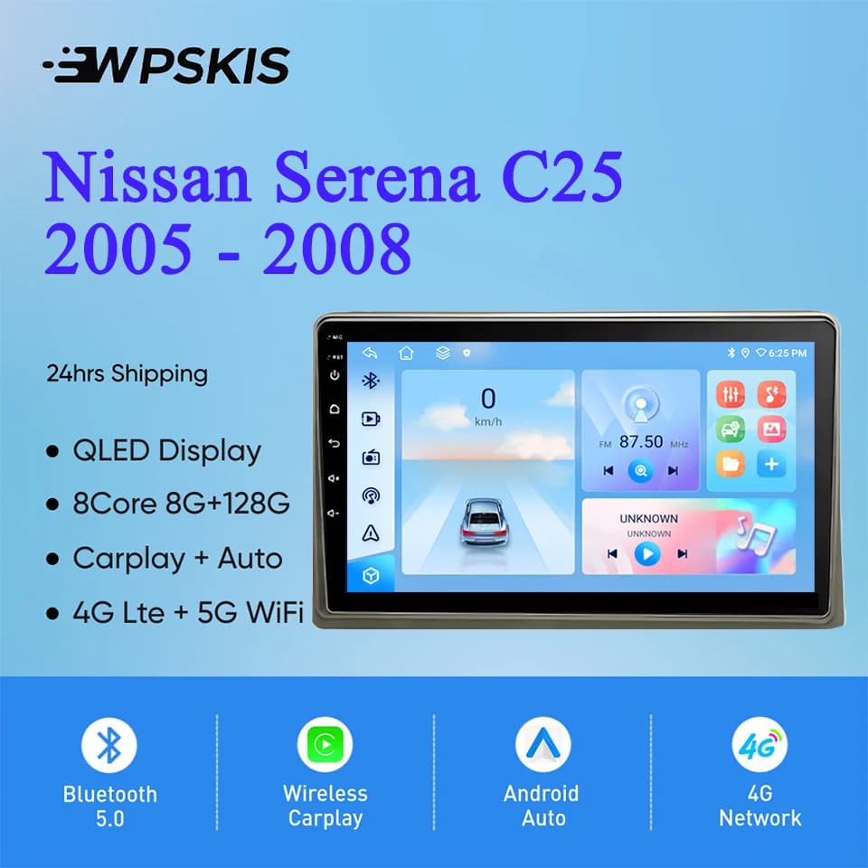 Per Nissan Serena C25 2005 - 2008 Auto Radio Stereo Multimedia Video Player Navigazione GPS Monitor Android14 4G Lte WiFi Carplay