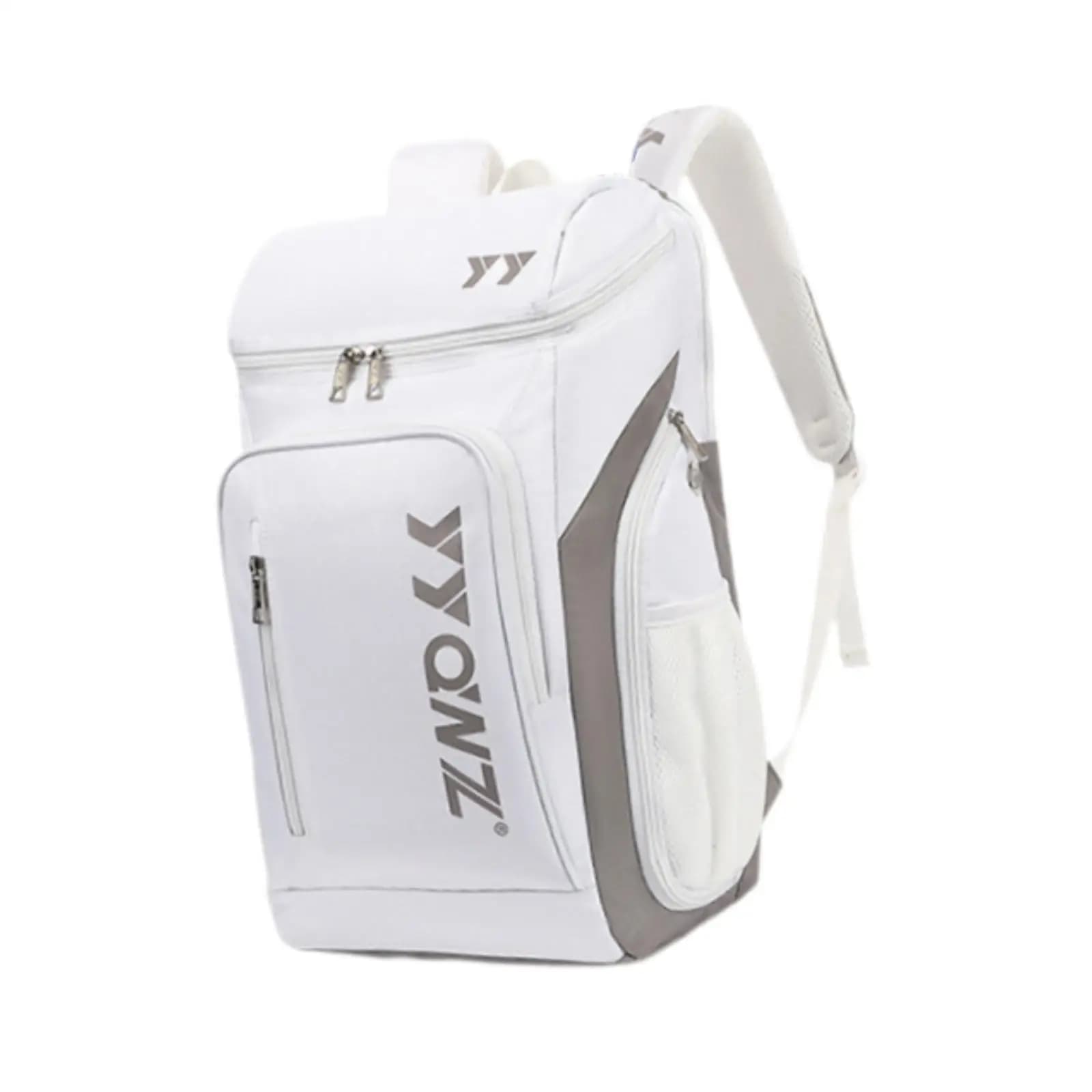 Multifunctional, elegant and versatile badminton backpack, outdoor sports bag with shoe compartment, tennis rack and badminton rack