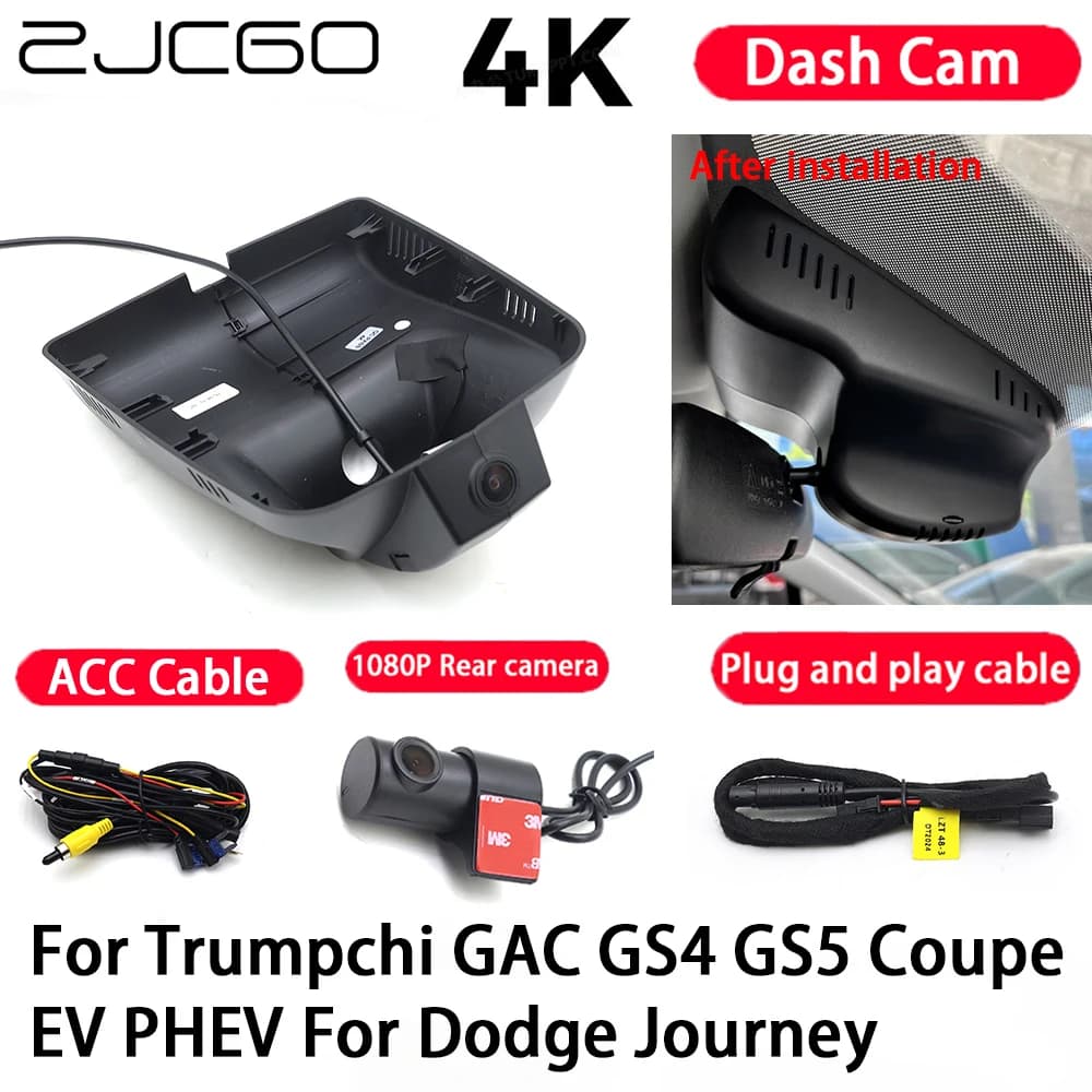 Videocamera per auto 4K Plug and Play Dash Cam Videoregistratore Visione notturna per Trumpchi GAC GS4 GS5 Coupe EV PHEV Per Dodge Journey