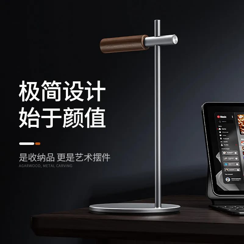 New Aluminum Headphone Holder with Wood Handle, Anti-slip Headset for Gaming Headphones, Desk Organizer