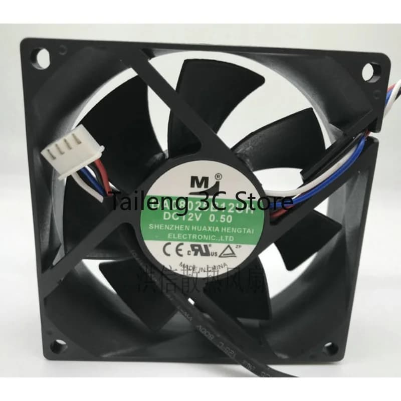 Nuovo DA08025B12UH 12V 0.5A Ventola di raffreddamento di potenza inverter di grande volume d'aria 8025 8CM 80 * 80 * 25mm