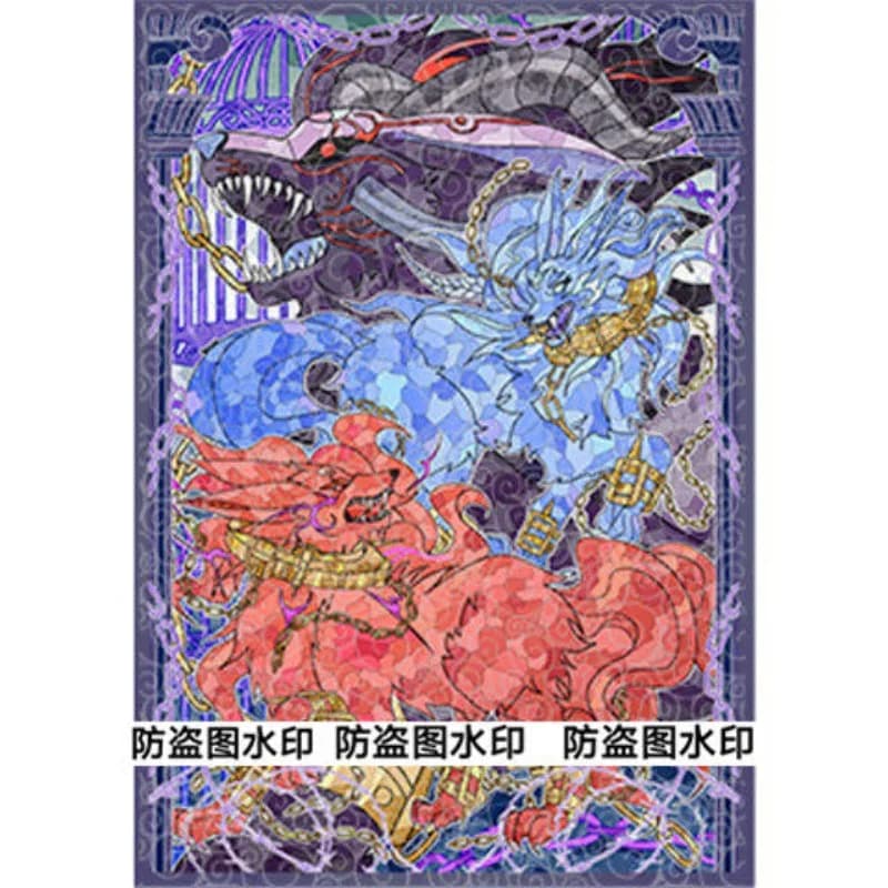 50pcs Yu-Gi-Oh! Unchained Soul of Rage Laser Flash Board Game Card Case Unchained Twins-Aruha 63x90mm Game Card Protective Case