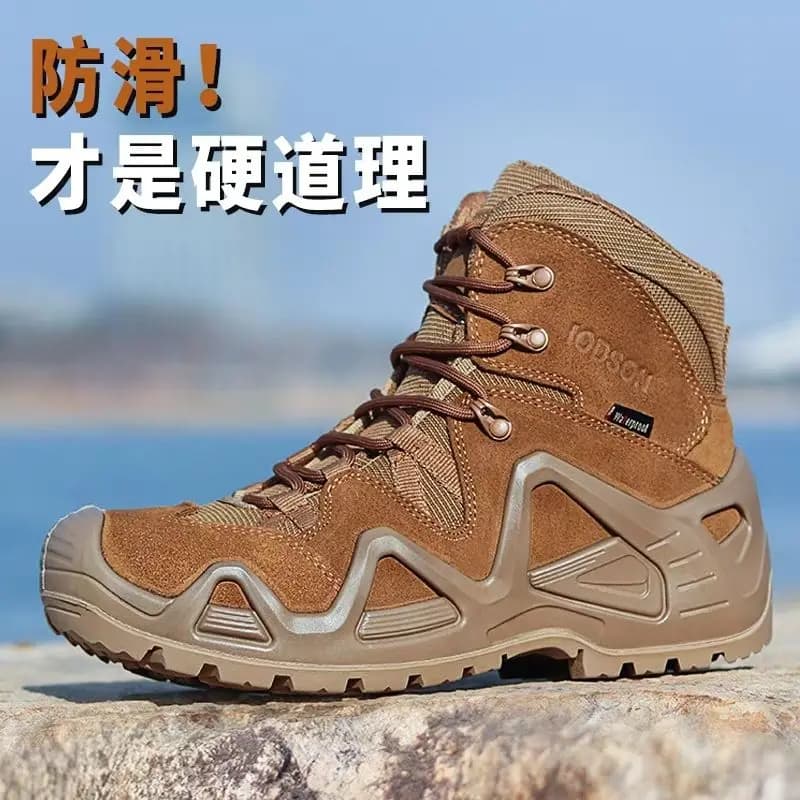 Scarpe da trekking neutre multifunzionali estive di vendita calda Scarpe da corsa casual comode Scarpe da uomo antiscivolo traspiranti