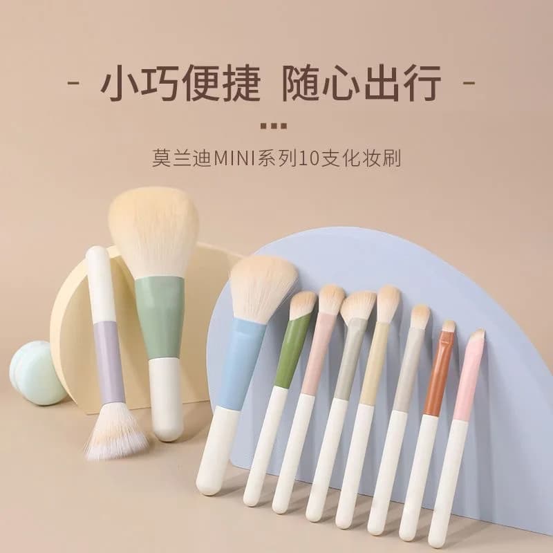 10 Morandi Mini set di pennelli per trucco portatile Set completo di pennelli per ombretto MINI pennello per trucco da viaggio
