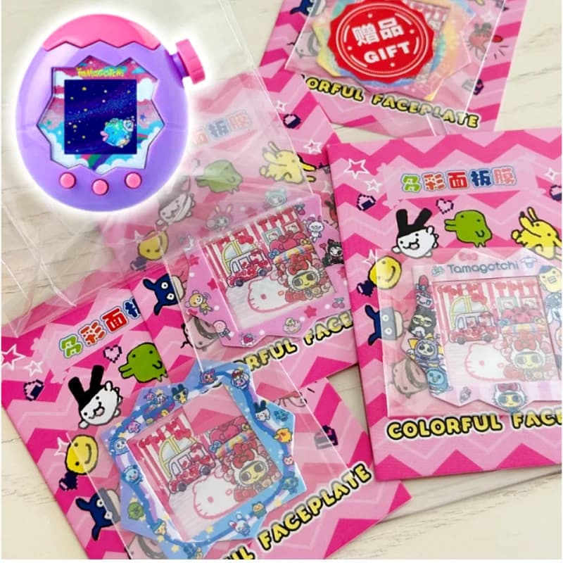 Set di protezioni per schermo Tamagotchi Paradise caldo: adesivi per pannelli colorati e pellicola protettiva per regalo elettronico per animali domestici