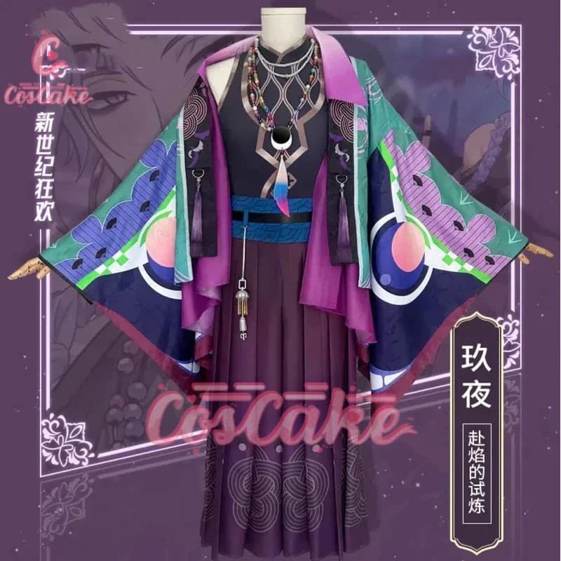 Nu: Carnival Kuya vai alla prova delle fiamme Costume Cosplay Cos Game Anime Party Uniform Hallowen Play vestiti di ruolo abbigliamento