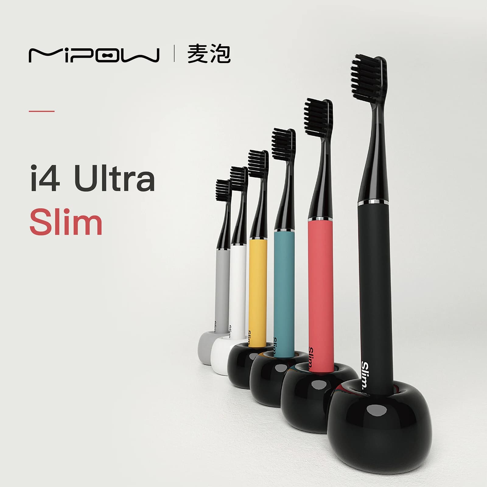 MIPOW & miffy i4 spazzolino elettrico sottile