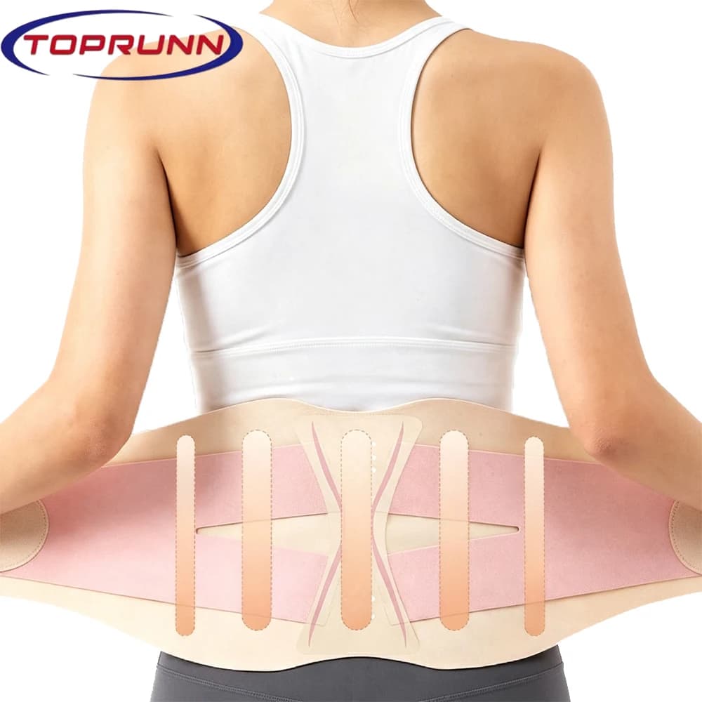 1PCS Ultra Thin Sports Back Brace for Men Women, Slim Compression Lumbar Support Belt for Basketball, Running, Training, Cycling