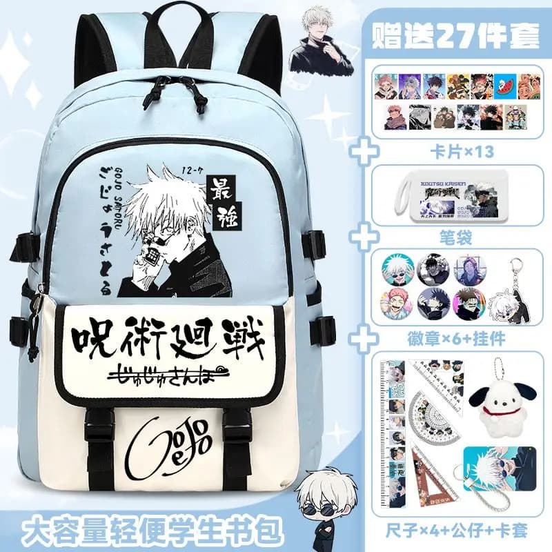 Maglia traspirante 36×16×48 cm Nero Blu Bianco Jujutsu Kaisen Studente Bambini Adolescenti Borse da scuola Zaini anime Ragazze Ragazzi Regali