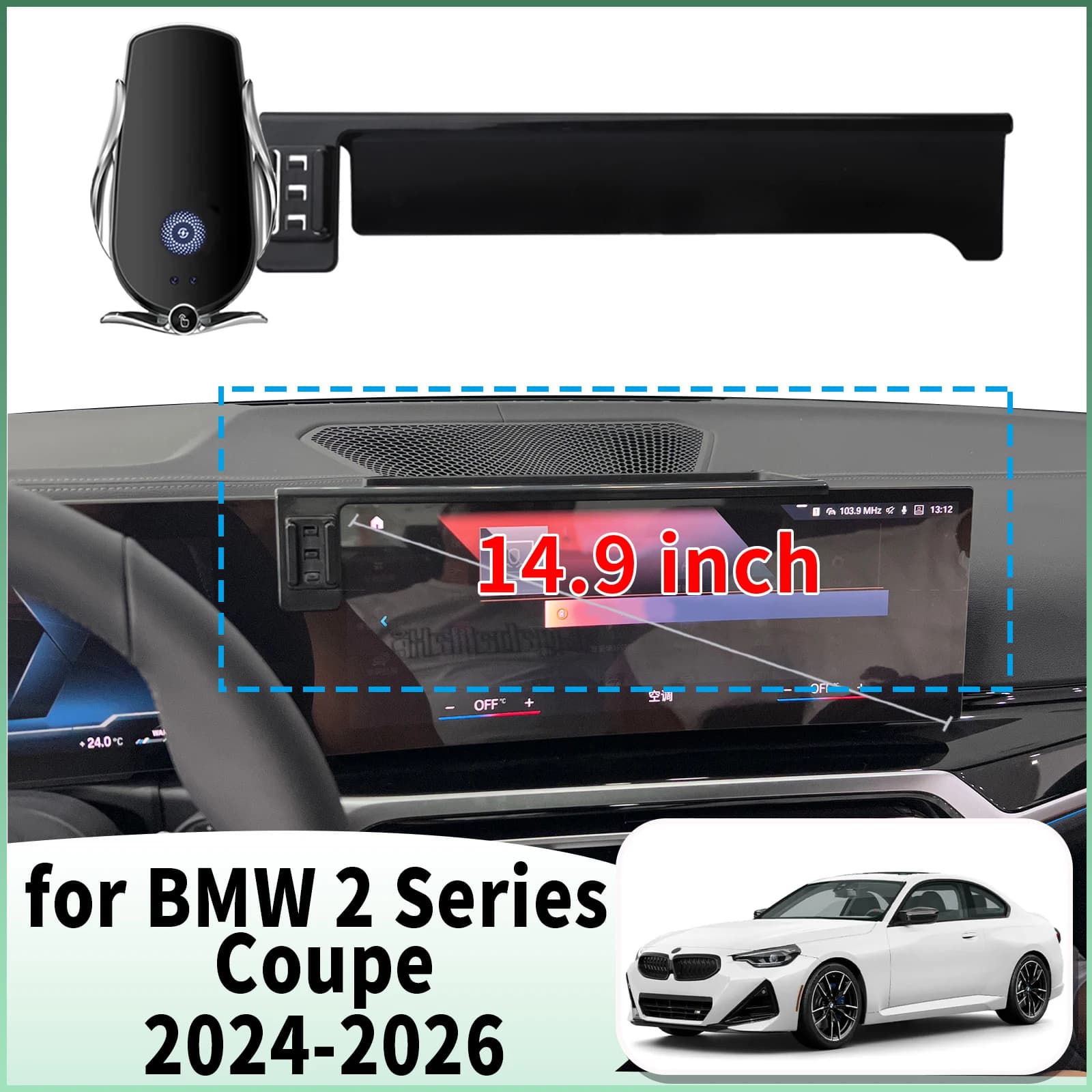 fit for BMW 2 Series 2024 2025 2026 Gran Coupe M220 M230 M240 Specific Dashboard Navigation Phone Holder Mount Design Car​​