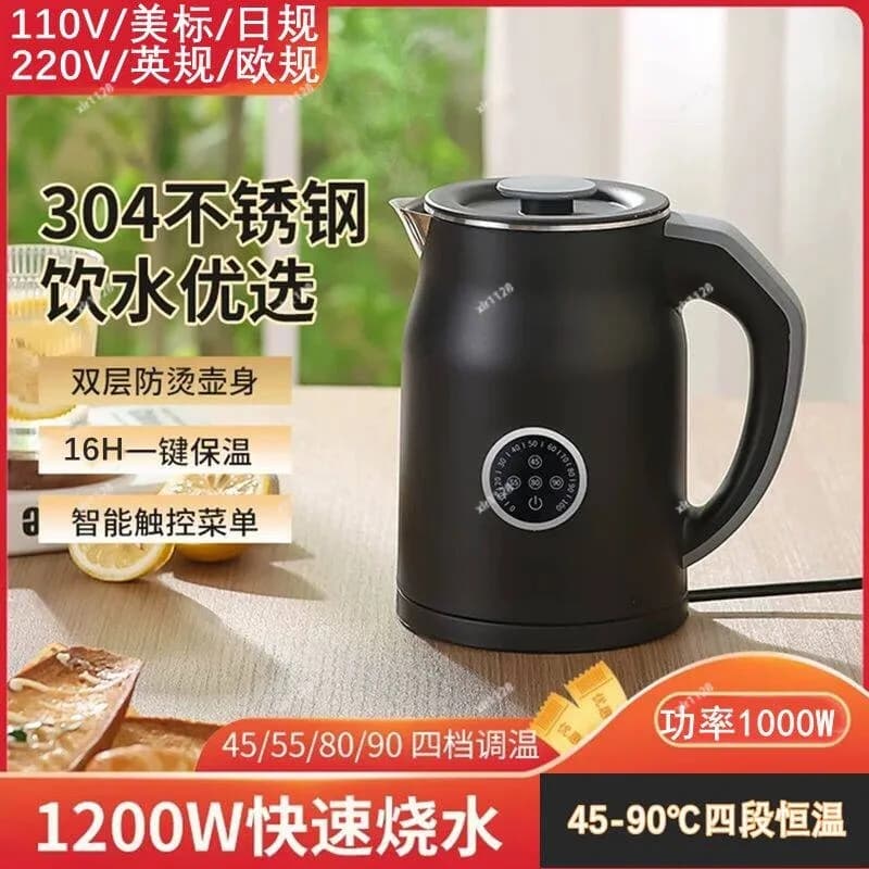 Bollitore Elettrico Domestico 110V, Pentola Riscaldante Intelligente a Temperatura Costante