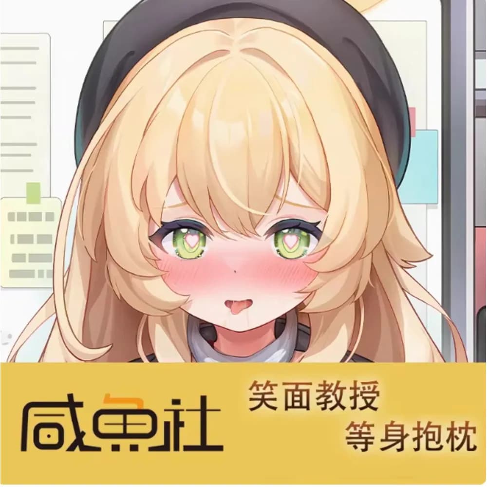 Anime Acg Blue Archivio Niyaniya Sexy Dakimakura Hing Body Covers for Bearings Otaku Federa Cushions Bed linen Gifts New XYS