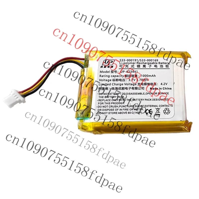 1000 mAh OK Battery for Astro A50 2019 533- 000169 533- 000191 623441 xmsj